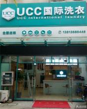2773b2ffe403dbfc9980dbcc13dee519.jpg