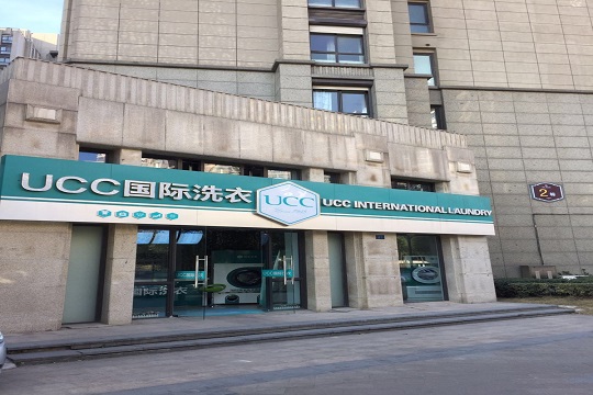 開小型干洗加盟店需要多少錢？