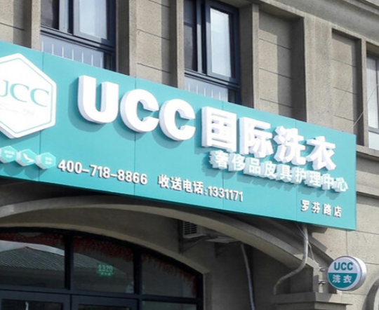 360截圖20200420162143891.png