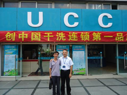 360截圖20200417170836542.png