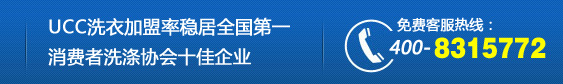 適合在學校開什么店