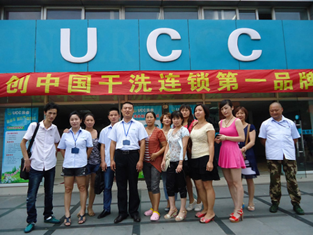 UCC