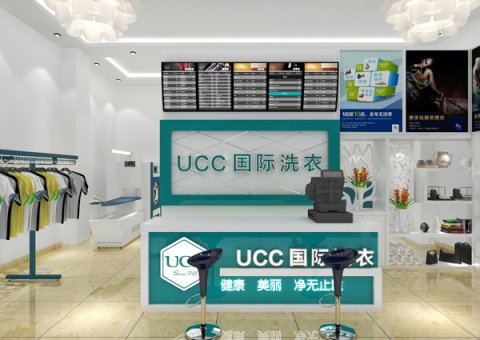 專業(yè)化經(jīng)營的干洗店才會越走越遠(yuǎn)