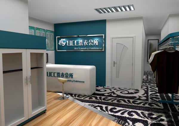干洗店面的經(jīng)營的話怎么節(jié)約店面成本