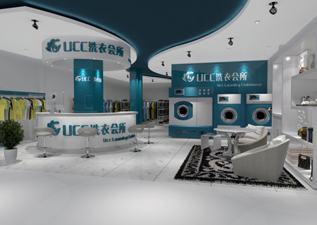 干洗店投資加盟UCC洗衣優(yōu)勢(shì)有哪些