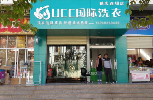 干洗店好做嗎，有什么優勢