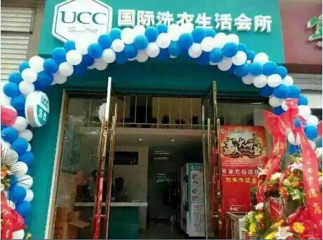 生二孩不用怕開個干洗店妥妥養(yǎng)好