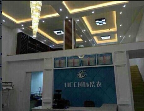 干洗店加盟品牌選哪家，強大品牌開店就是順利