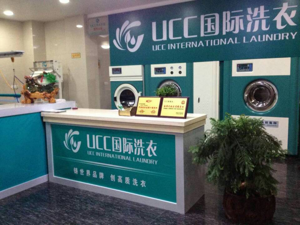 如何開好一家干洗店？要看哪些方面？