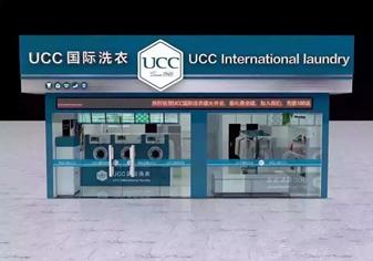 干洗店怎么維護客戶關系